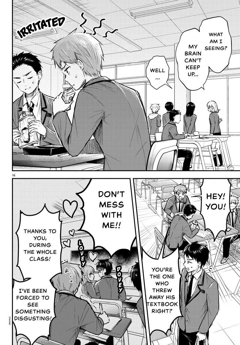 Page 17 of Chapter 5