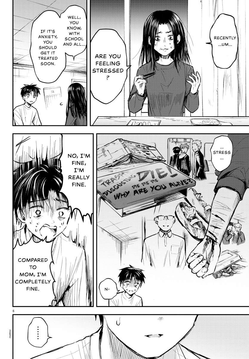 Page 8 of Chapter 6