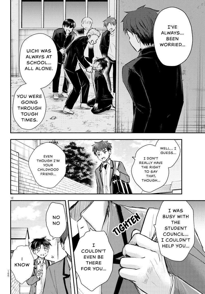 Page 13 of Chapter 7