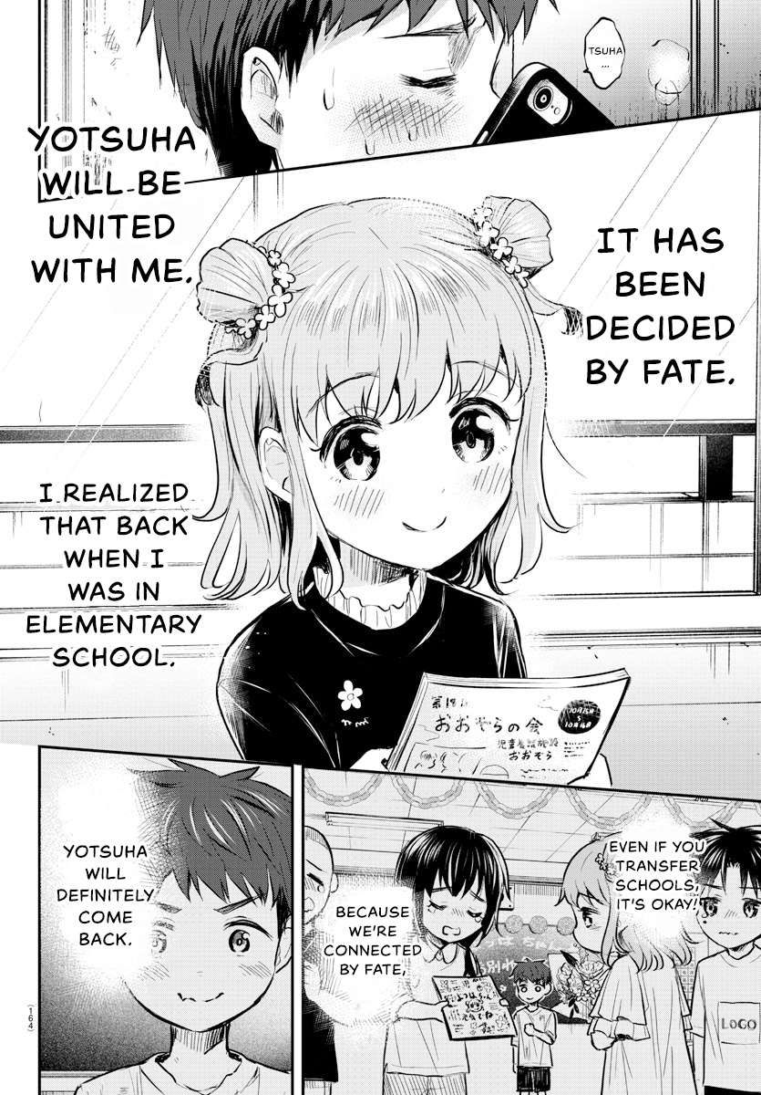 Page 3 of Chapter 8