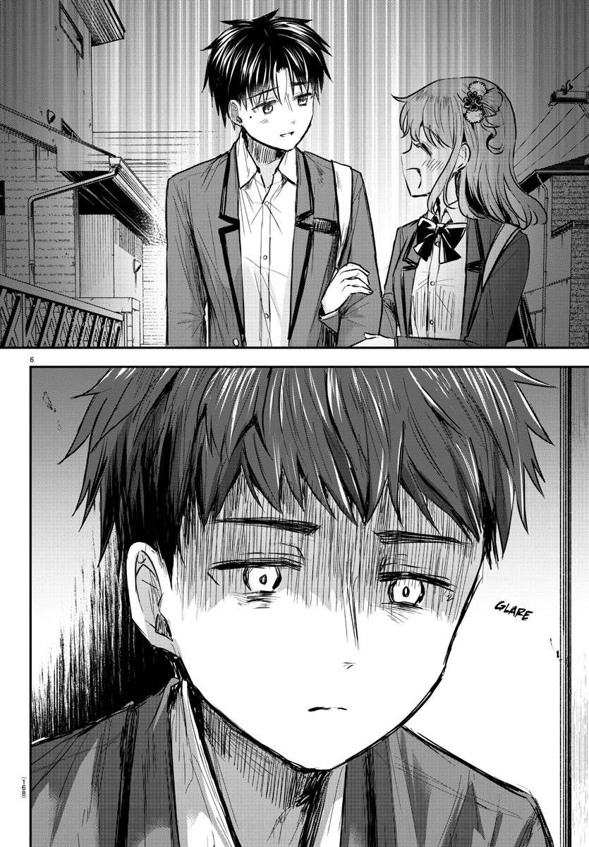 Page 7 of Chapter 8