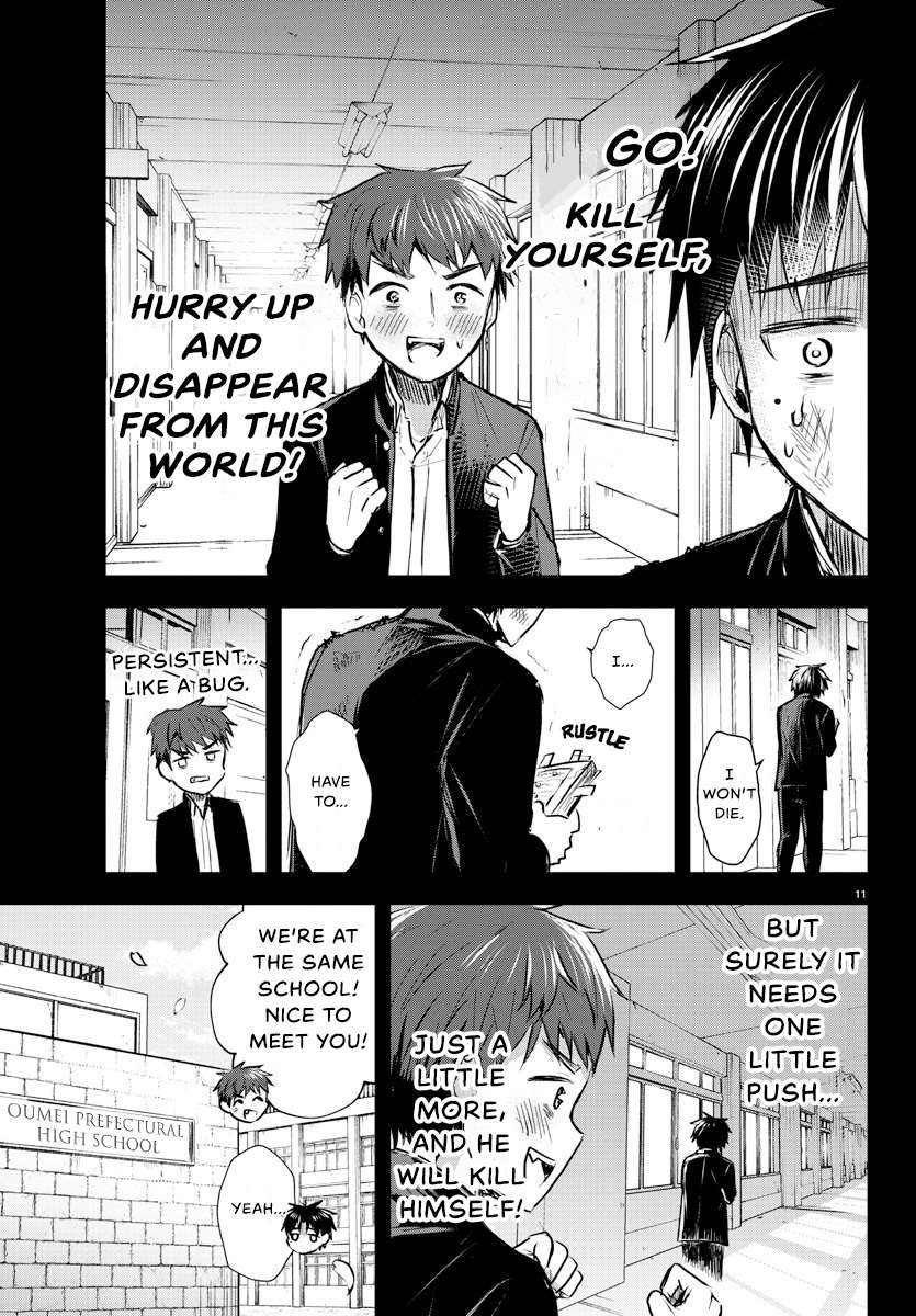Page 12 of Chapter 8