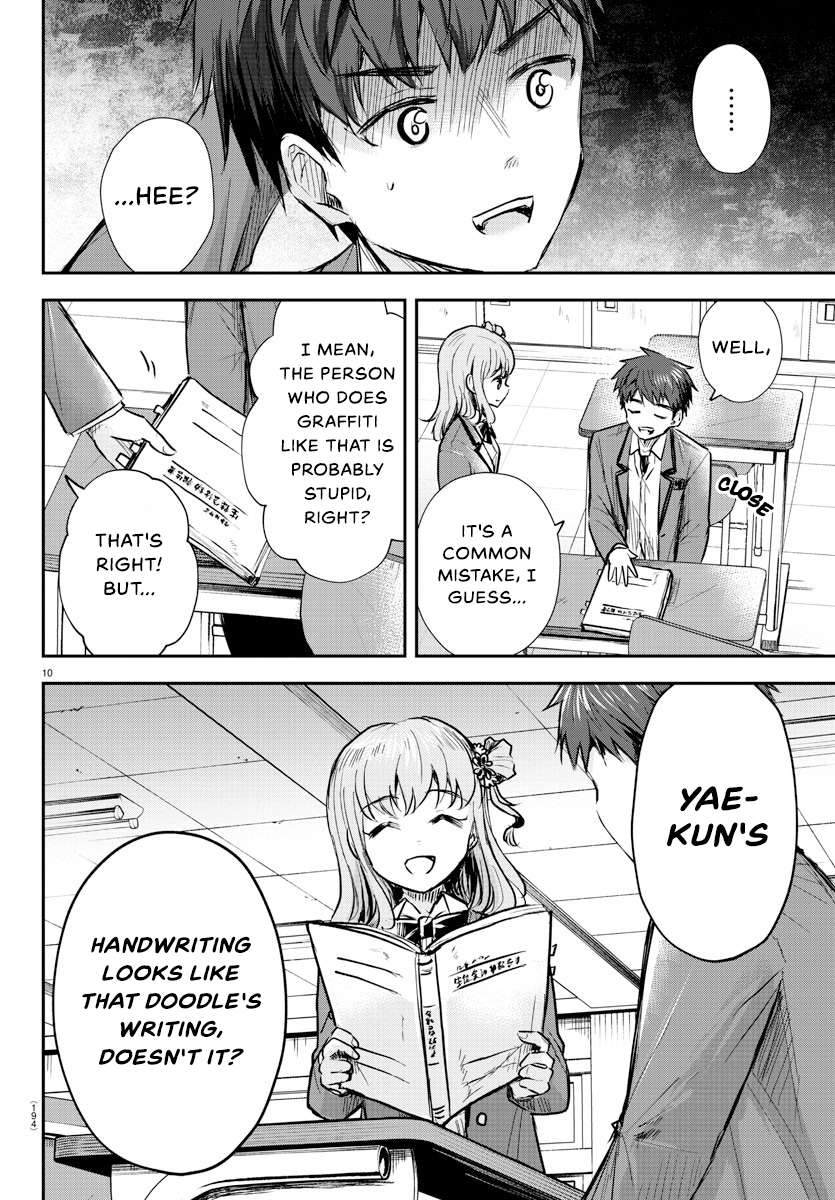 Page 11 of Chapter 9
