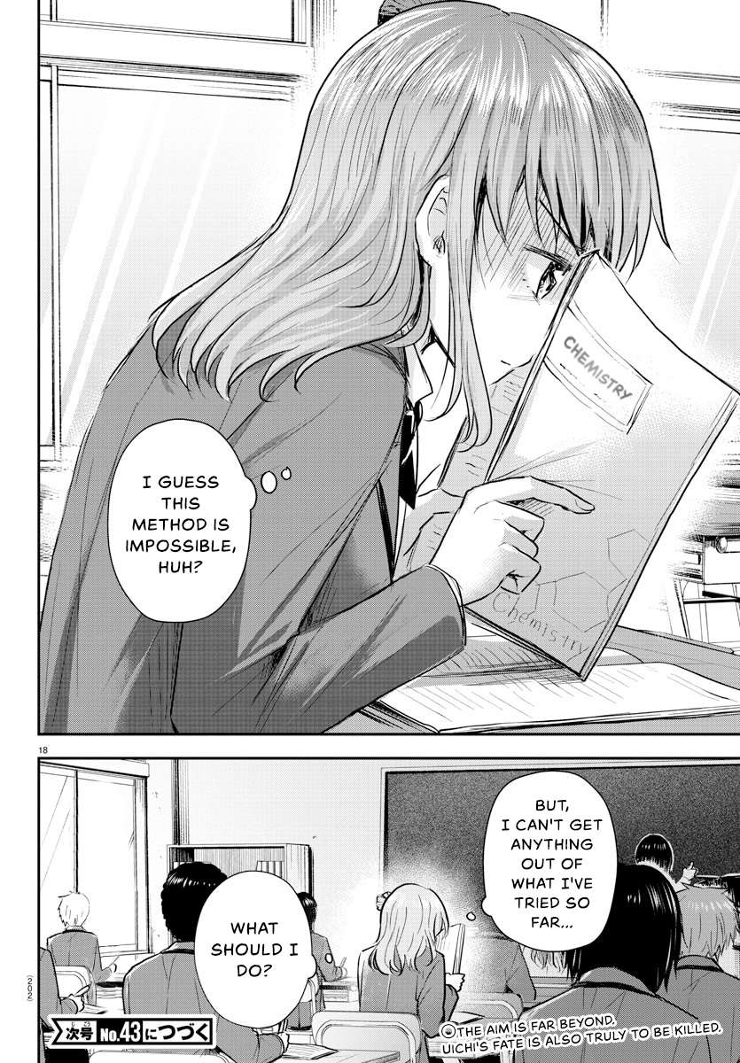 Page 19 of Chapter 9