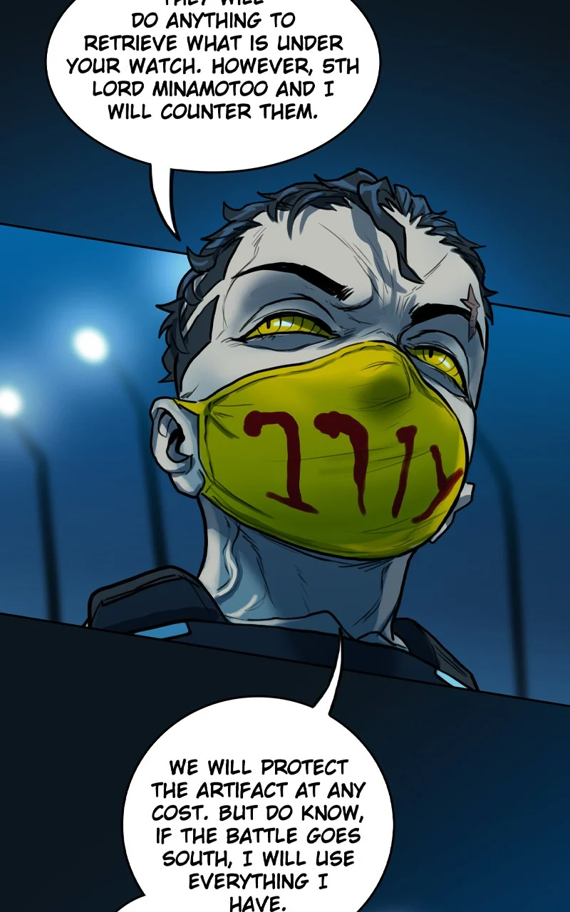 Page 42 of Chapter 111