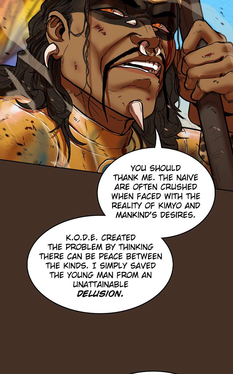 Page 40 of Chapter 113