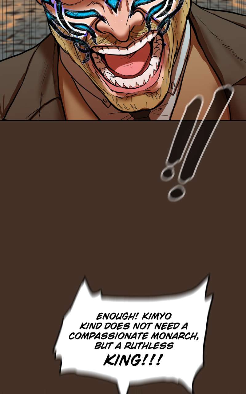 Page 47 of Chapter 113
