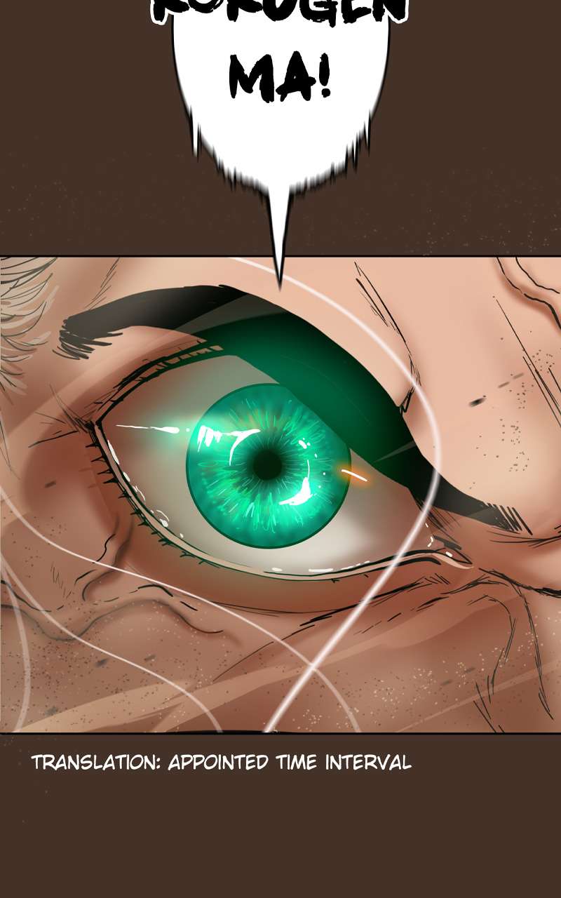 Page 77 of Chapter 113