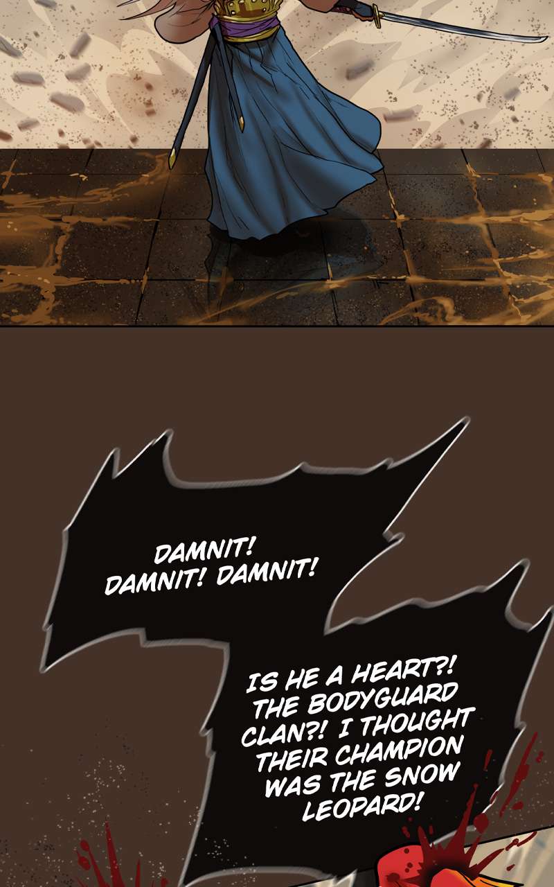 Page 82 of Chapter 113