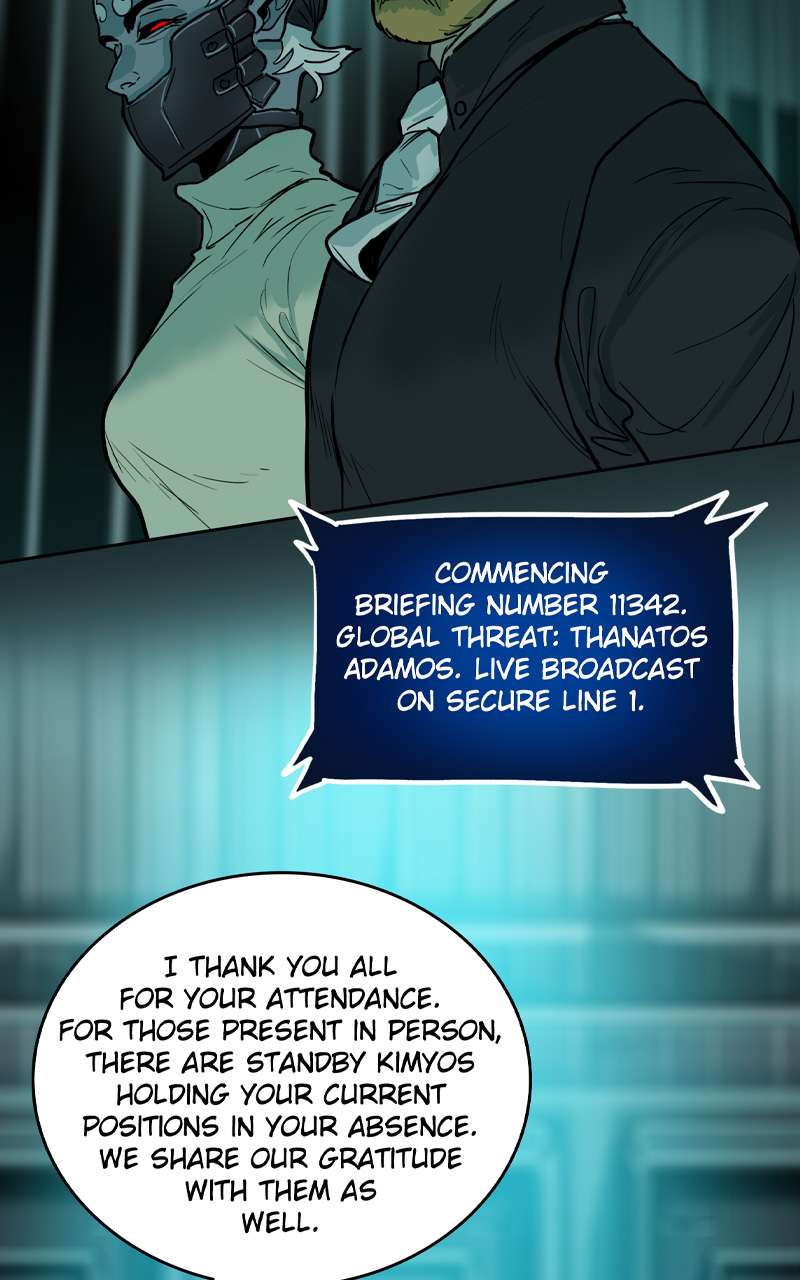 Page 73 of Chapter 114