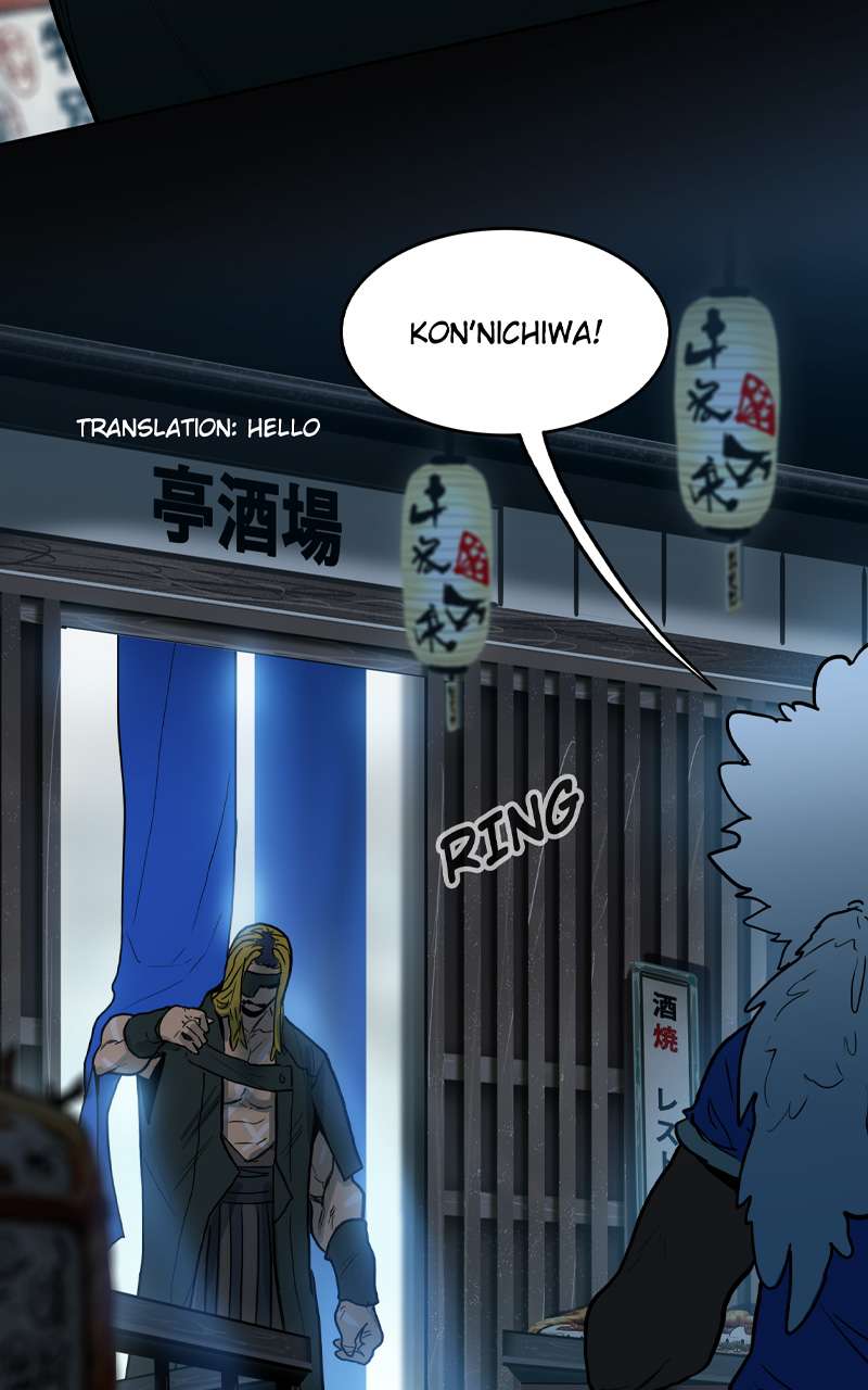 Page 34 of Chapter 115
