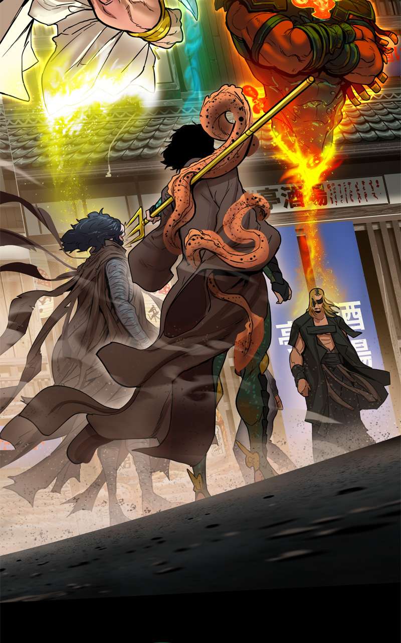 Page 23 of Chapter 116