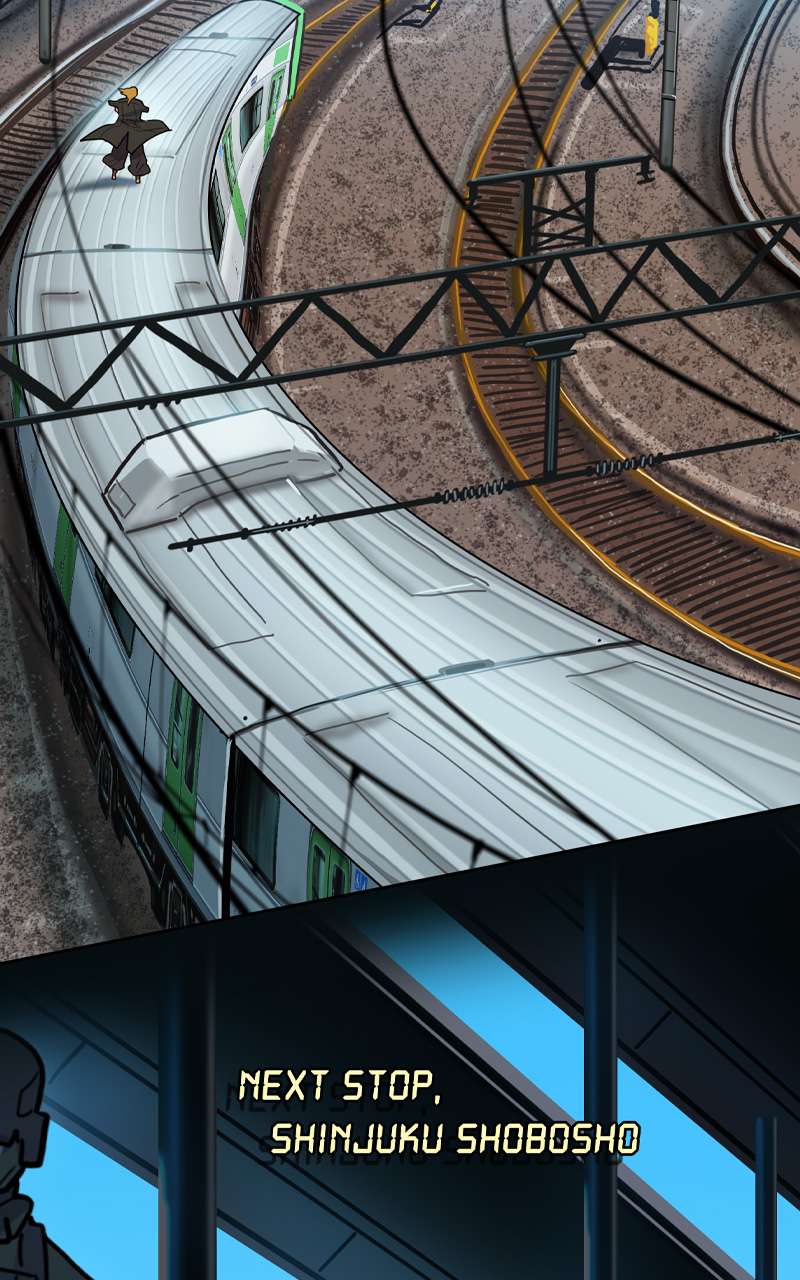 Page 24 of Chapter 117