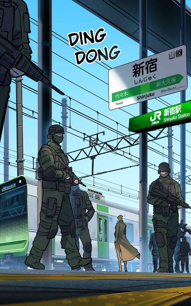 Page 25 of Chapter 117
