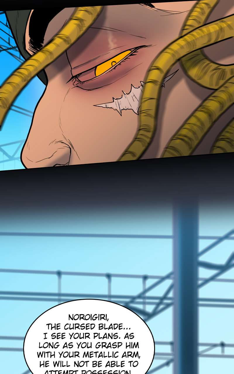 Page 48 of Chapter 117
