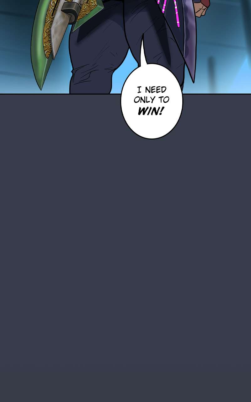 Page 51 of Chapter 117