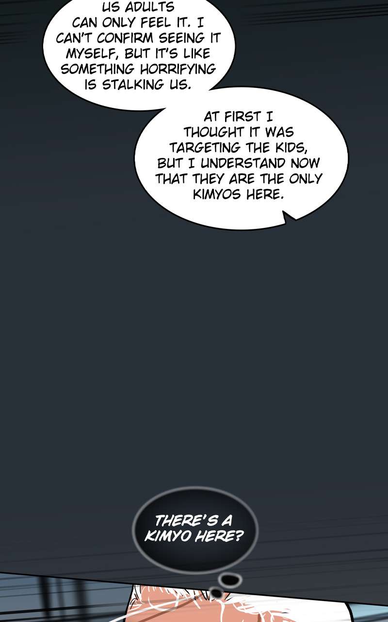 Page 47 of Chapter 118
