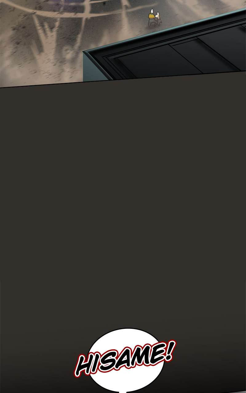 Page 49 of Chapter 119
