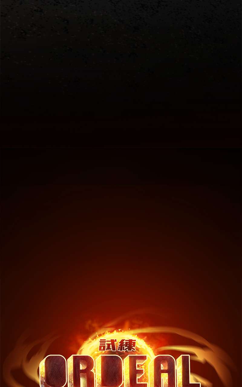 Page 8 of Chapter 120