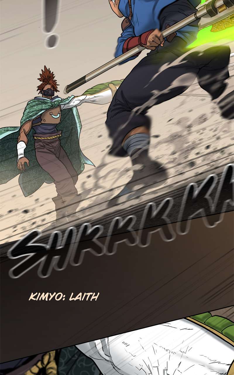 Page 19 of Chapter 120