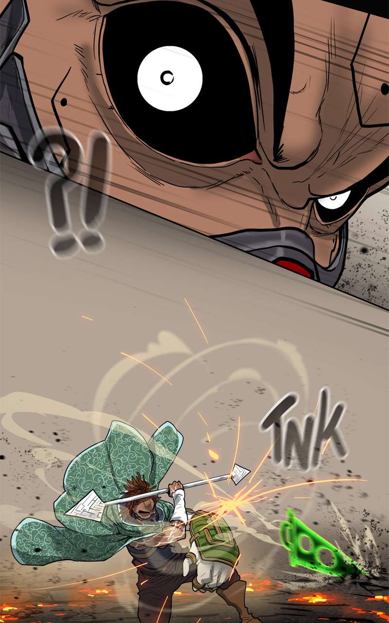 Page 75 of Chapter 120