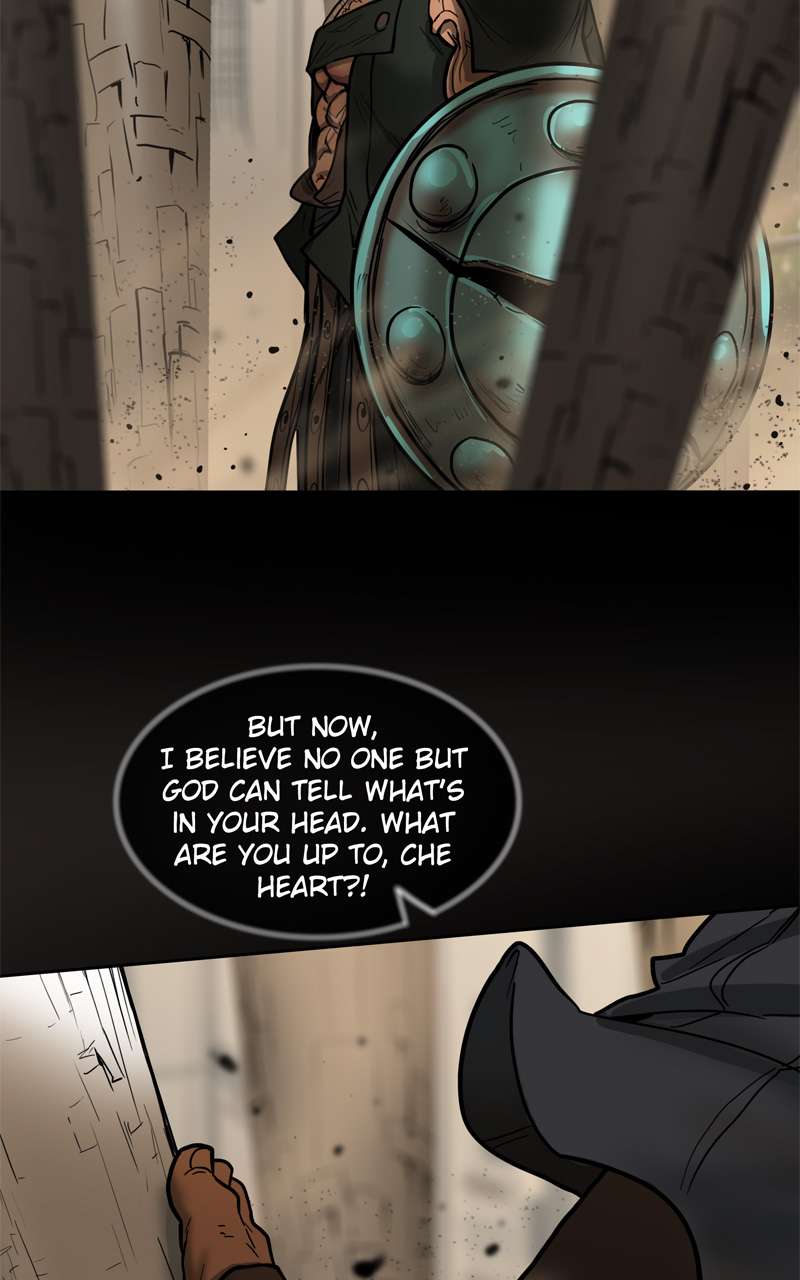Page 79 of Chapter 120