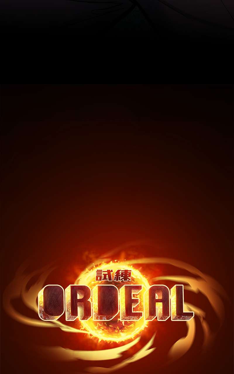 Page 9 of Chapter 121