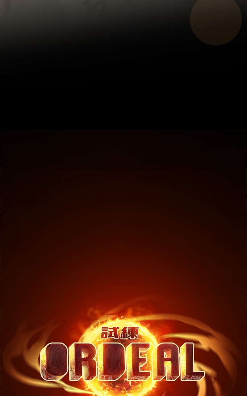 Page 8 of Chapter 123