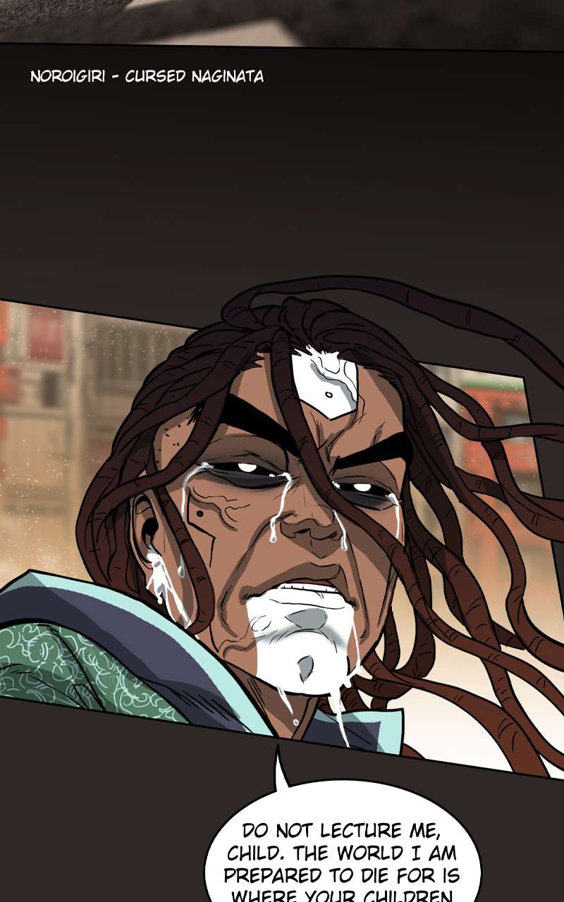Page 77 of Chapter 123