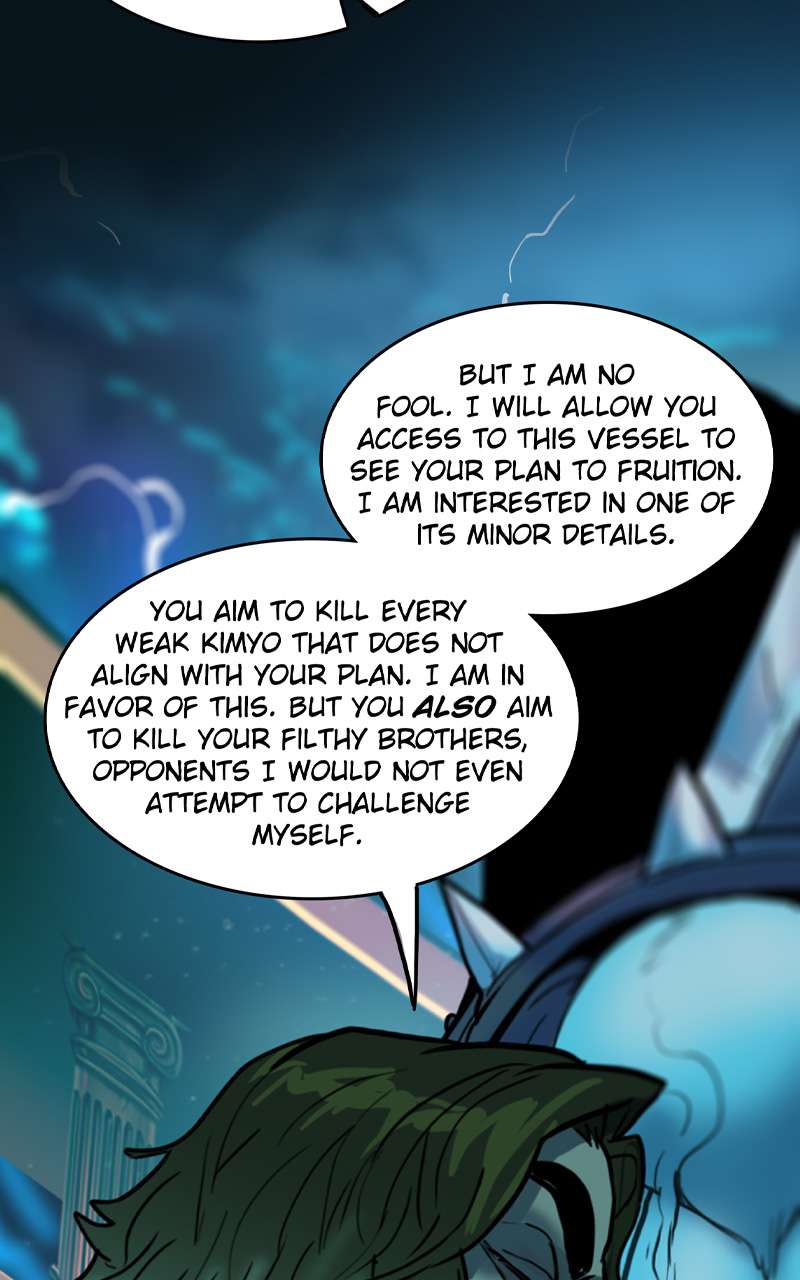 Page 20 of Chapter 124