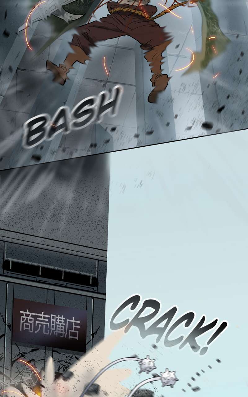 Page 65 of Chapter 124