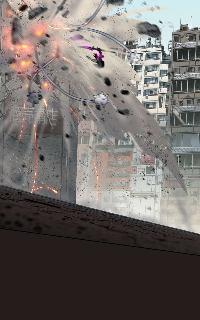 Page 66 of Chapter 124