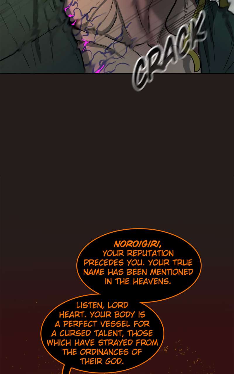 Page 71 of Chapter 125