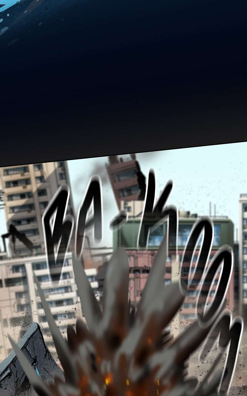 Page 35 of Chapter 128
