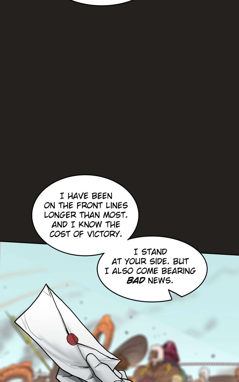 Page 73 of Chapter 128