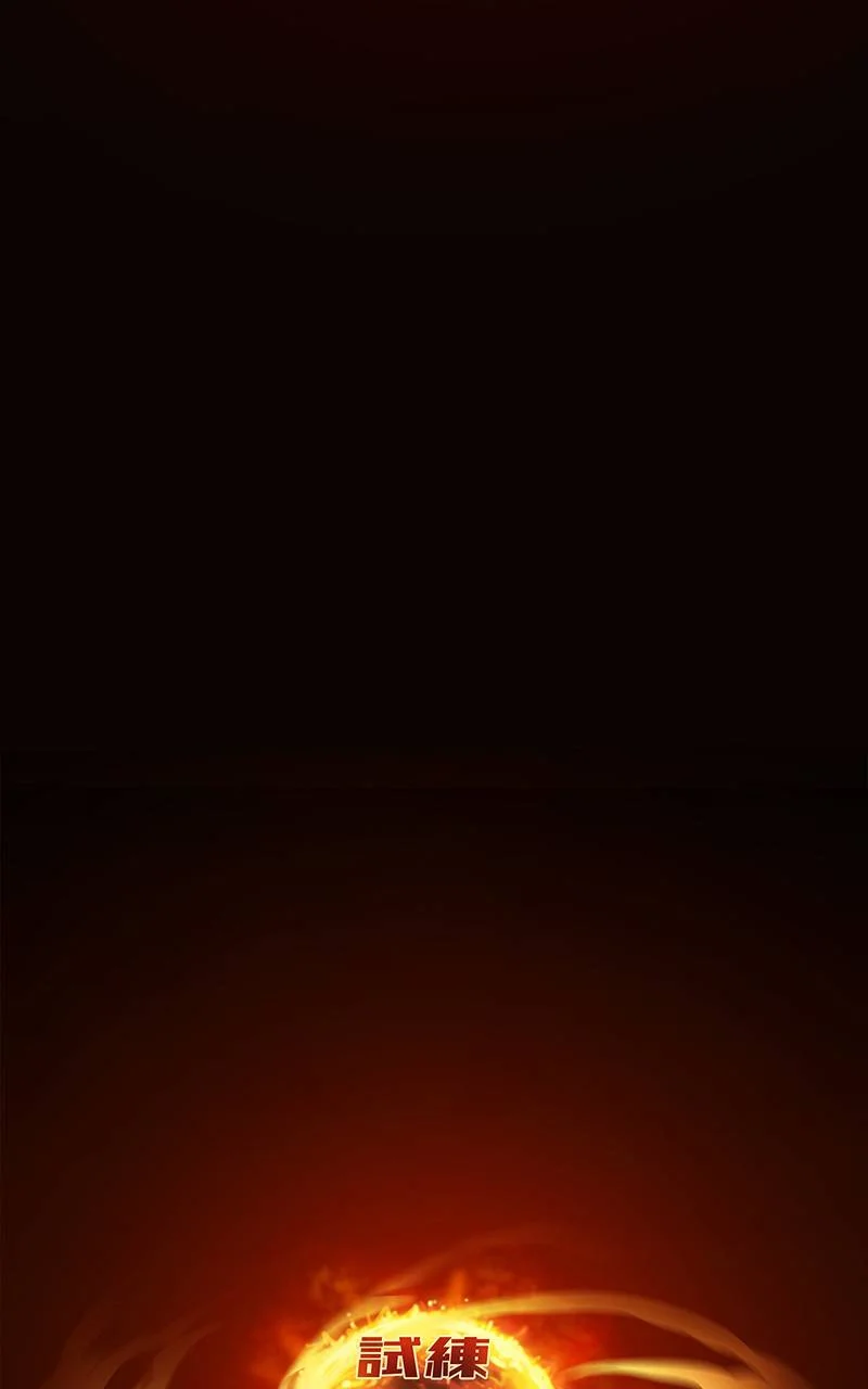 Page 117 of Chapter 13
