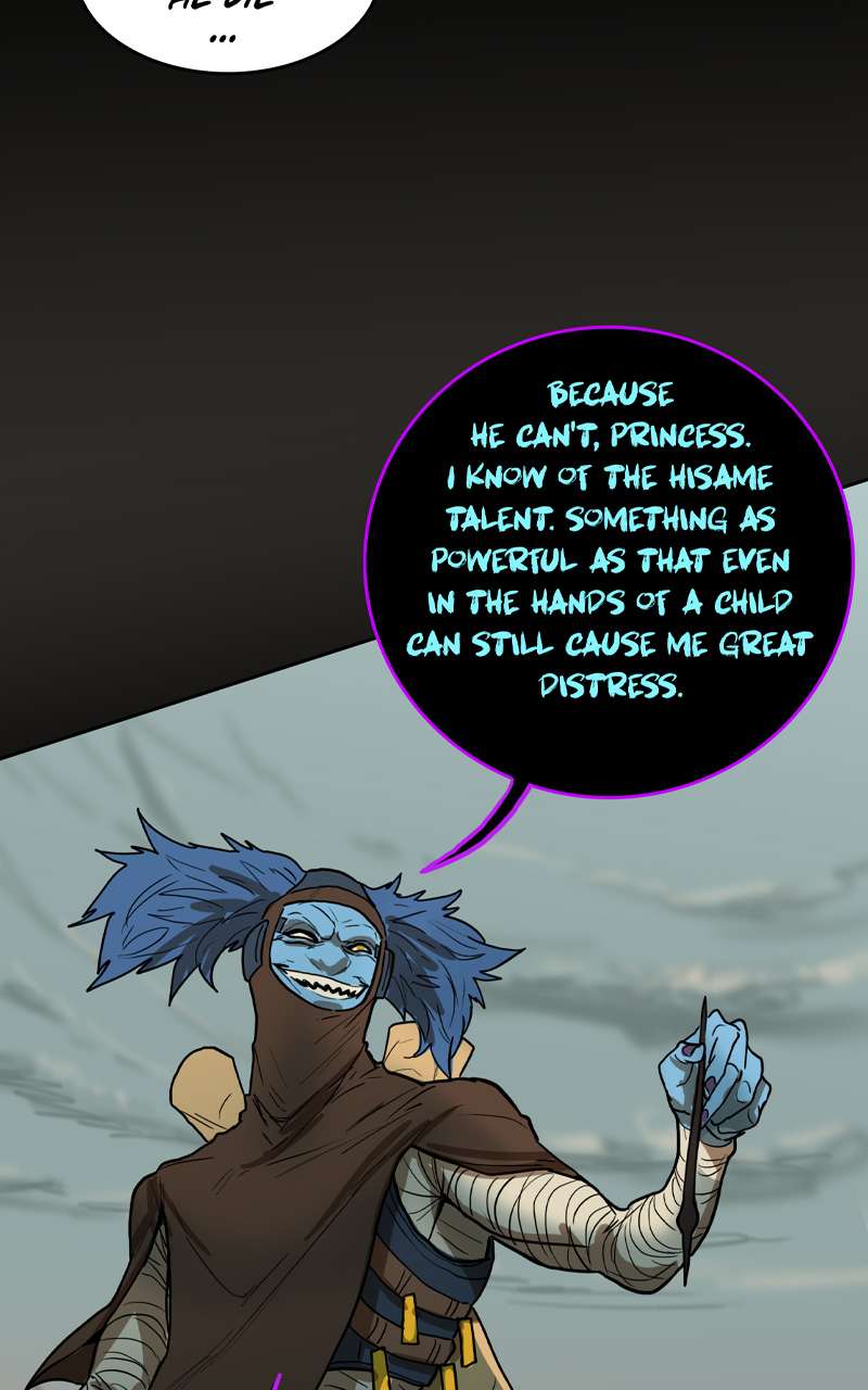 Page 61 of Chapter 131