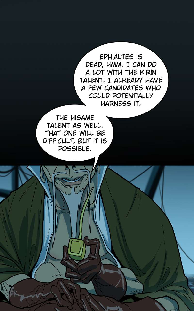 Page 76 of Chapter 132