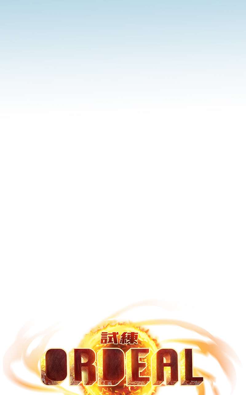Page 8 of Chapter 134