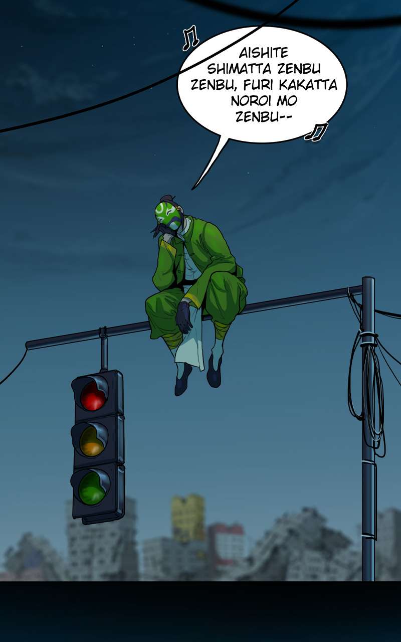 Page 12 of Chapter 136