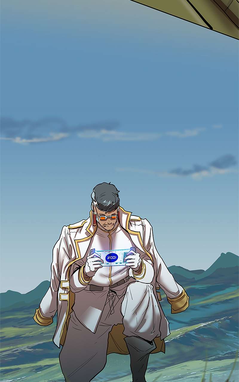 Page 51 of Chapter 137