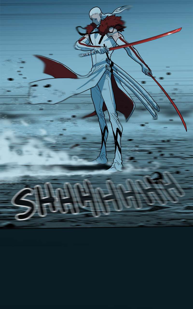 Page 33 of Chapter 138