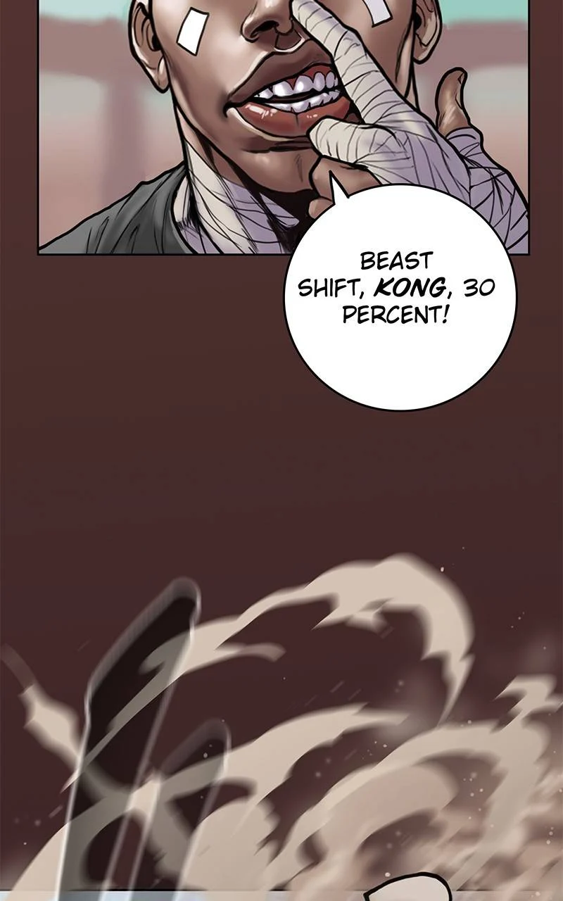 Page 74 of Chapter 17