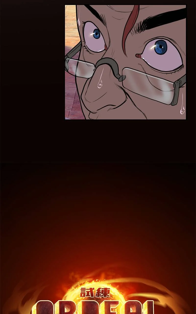 Page 4 of Chapter 20