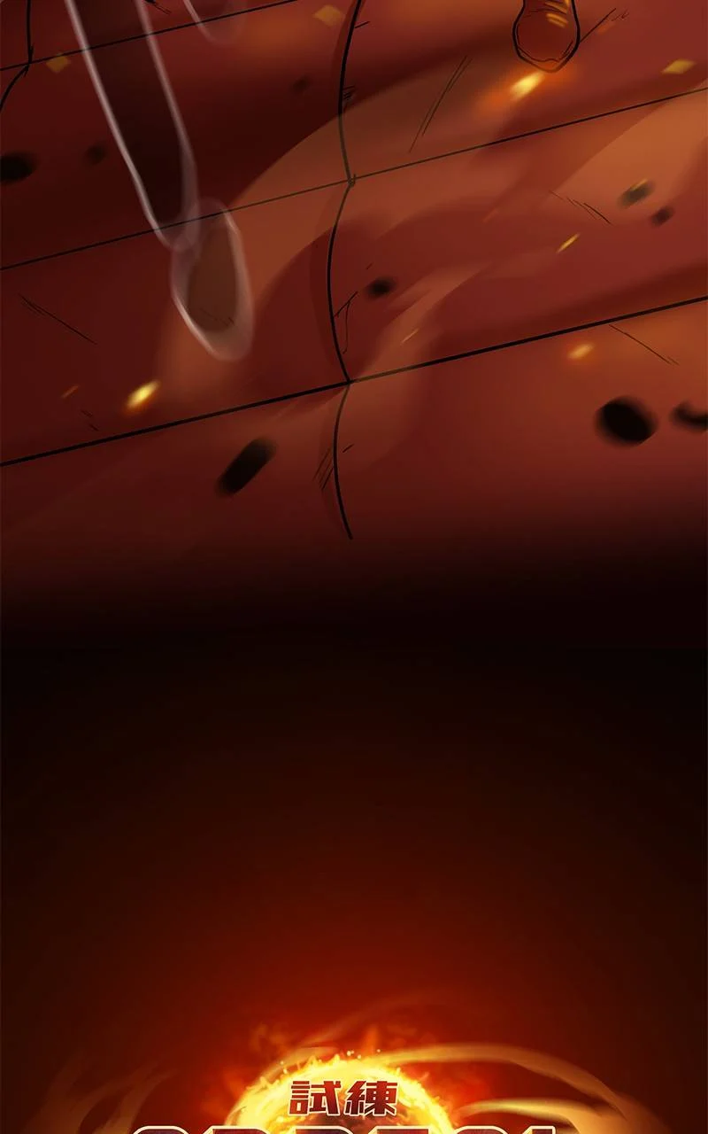 Page 99 of Chapter 21