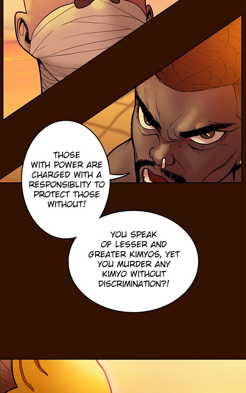 Page 32 of Chapter 23