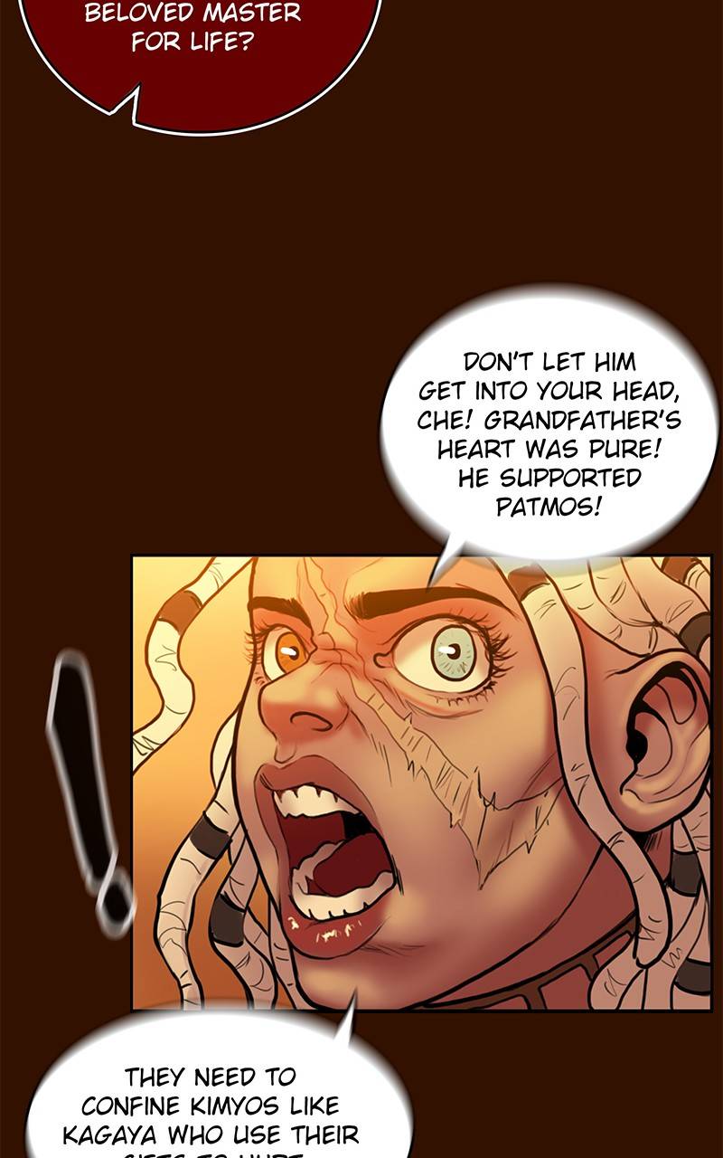 Page 43 of Chapter 23