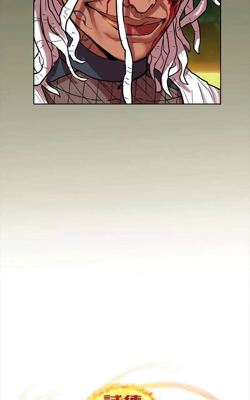 Page 144 of Chapter 25