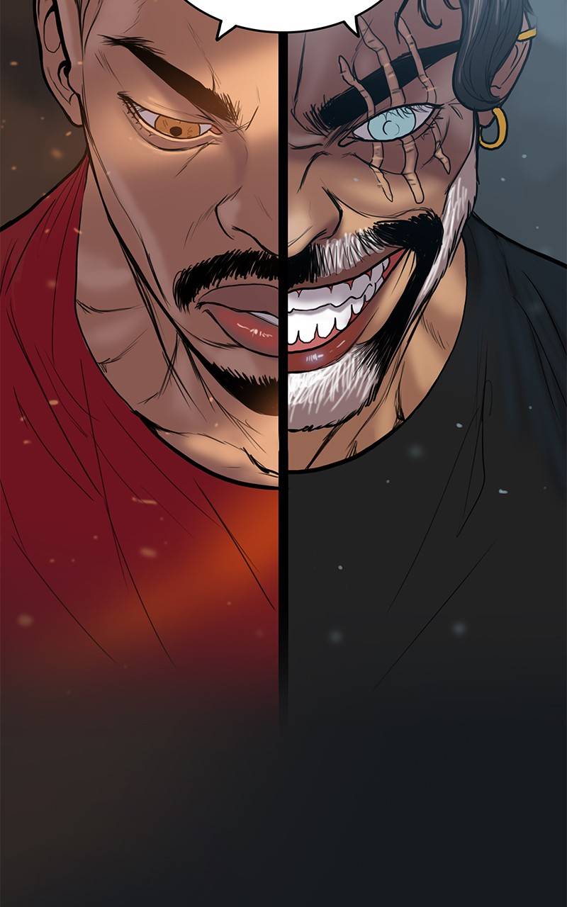 Page 47 of Chapter 26