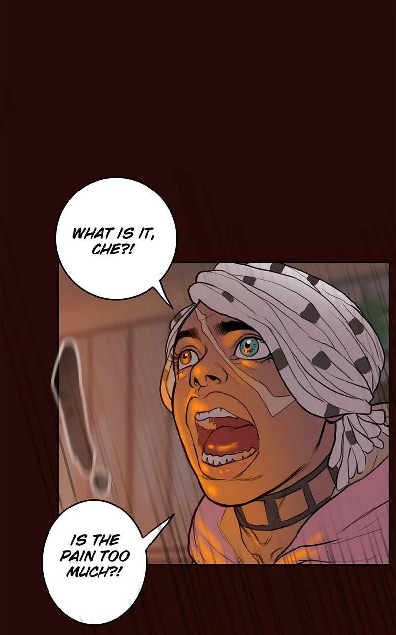 Page 51 of Chapter 27